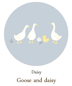13 goose and daisy : 구스 앤 데이지